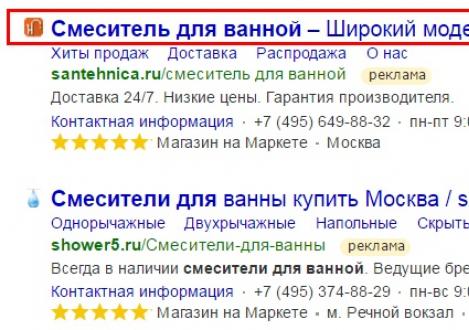Что такое модерация в Яндекс